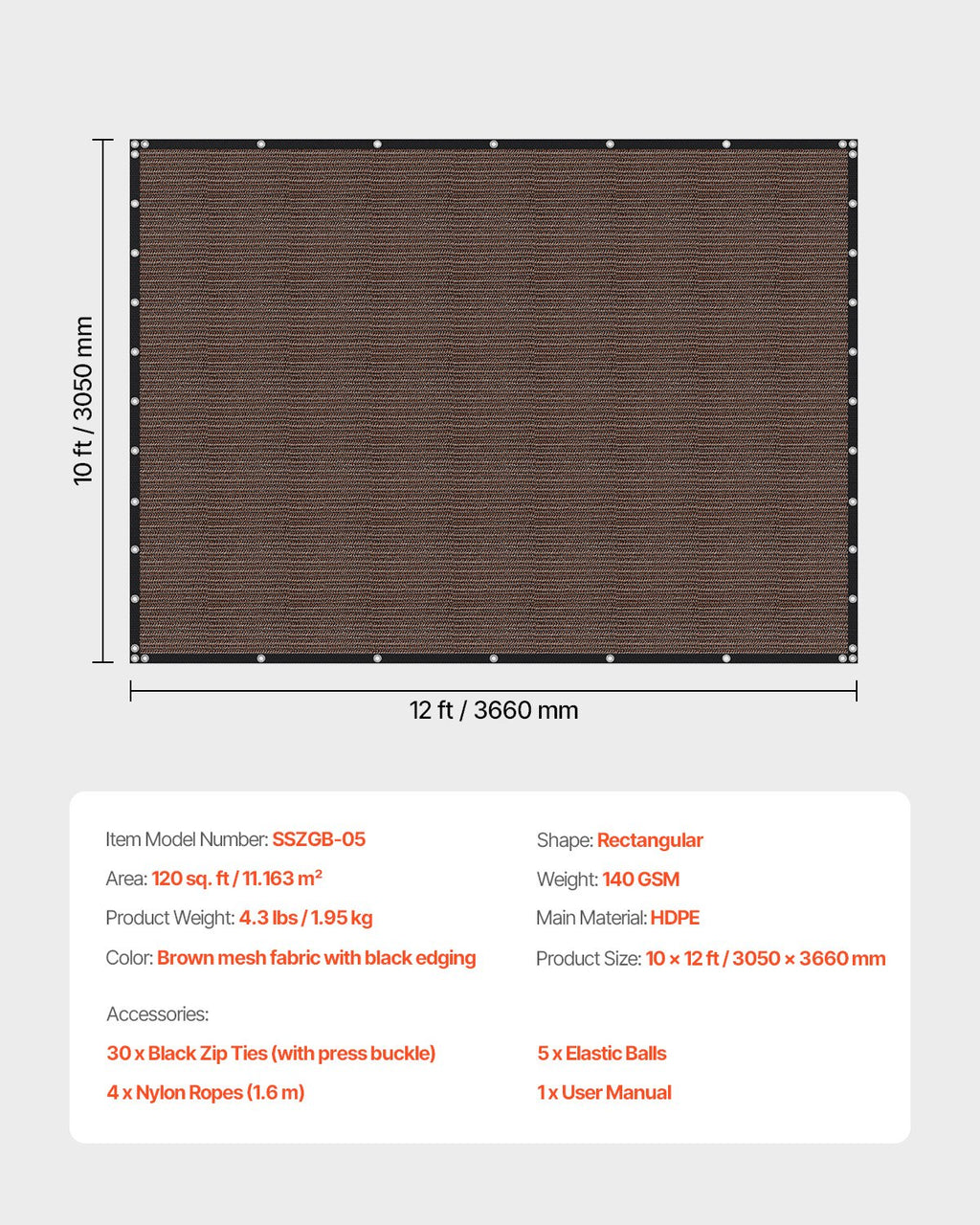 120' Outdoor Sun Shade Brown