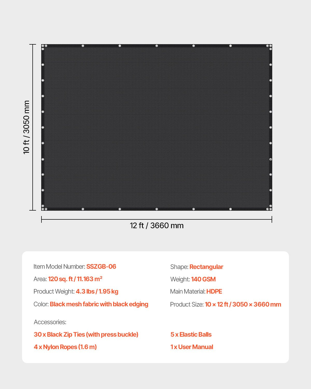 120' Outdoor Sun Shade Black